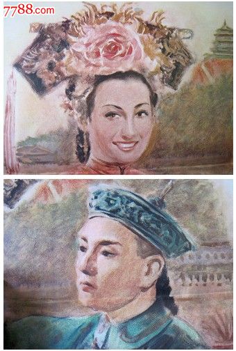 怎么办假危地马拉护照